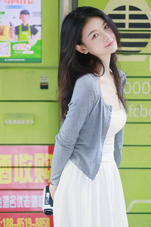 香蕉人在线香蕉人在线